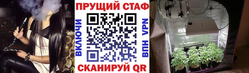 Купить Кимры Alpha-PVP Галлюциногенные грибы Кокаин ГАШ Каннабис МЕФ