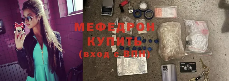 Что такое Кимры АМФ  Метамфетамин  ГАШ  omg вход  Каннабис  Cocaine  Меф 