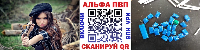 где купить Кимры ссылка на мегу онион APVP СК КРИС