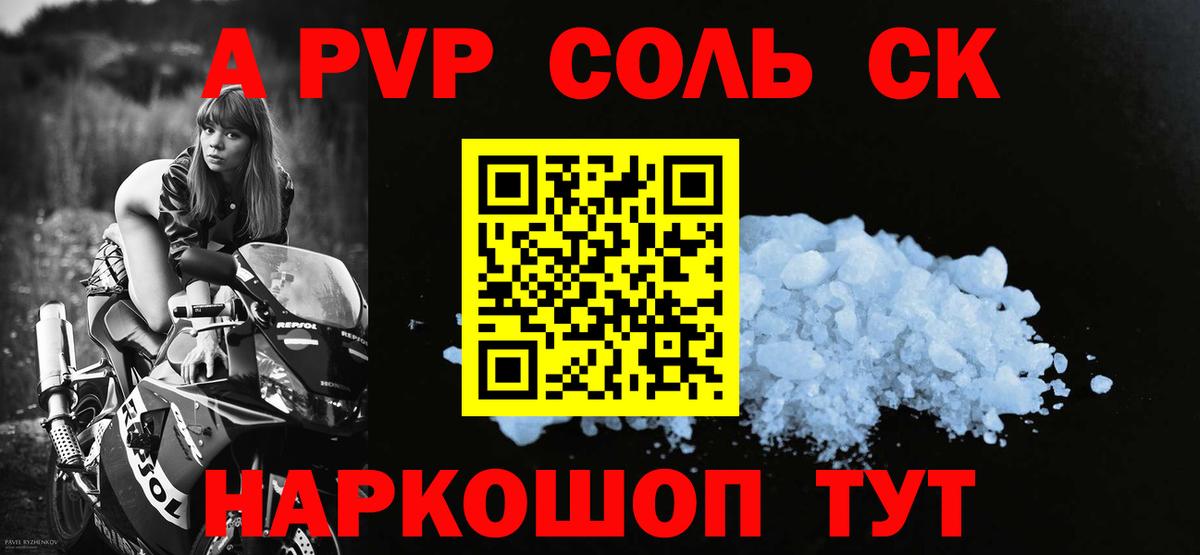 МЕФ   Cocaine  Вход с VPN  Кимры  ГАШИШ 