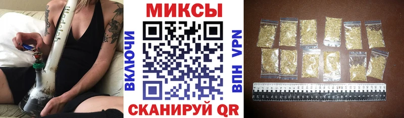 blacksprut вход Кимры БУТИРАТ GHB площадка какой сайт наркошоп