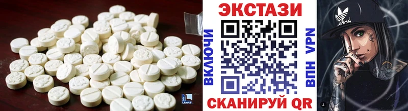 купить наркотики сайты  Кимры  ЭКСТАЗИ TESLA 