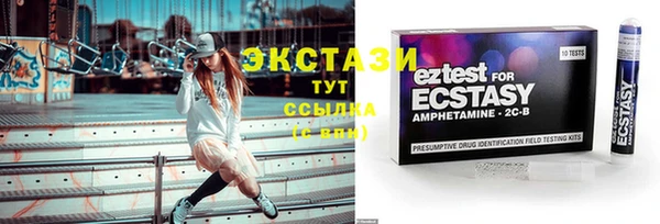 эйфоретик Пересвет