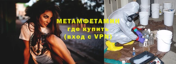 индика Переславль-Залесский