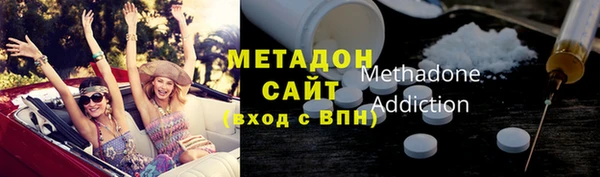 эйфоретик Пересвет