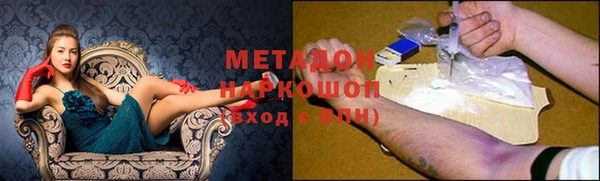 эйфоретик Пересвет
