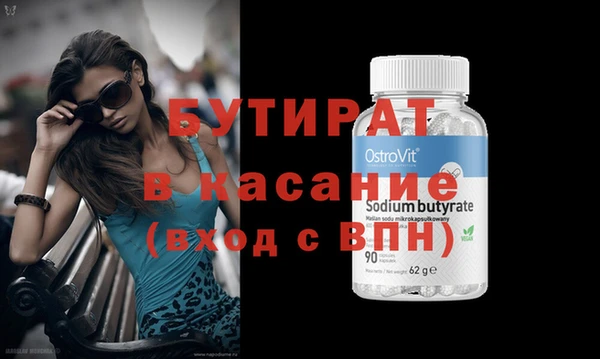 индика Переславль-Залесский