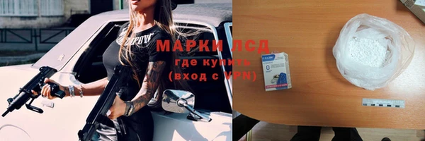 эйфоретик Пересвет