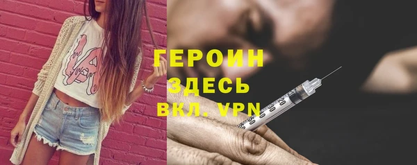 эйфоретик Пересвет