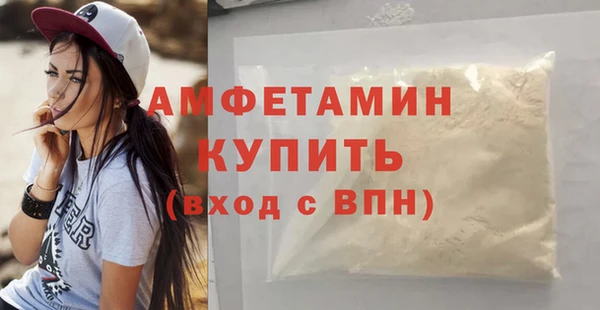 гидропоника Верхнеуральск