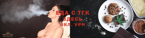 эйфоретик Пересвет