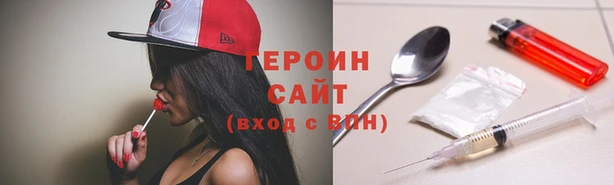 крисы Володарск