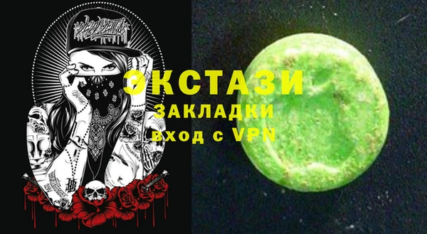 индика Переславль-Залесский
