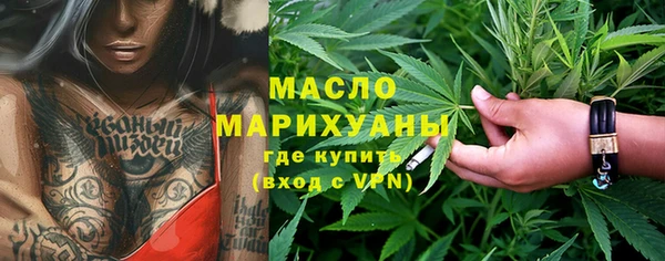 эйфоретик Пересвет