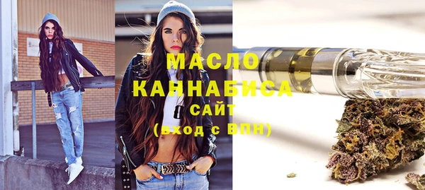 эйфоретик Пересвет