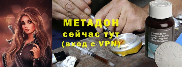 индика Переславль-Залесский