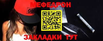 бошки Волжск