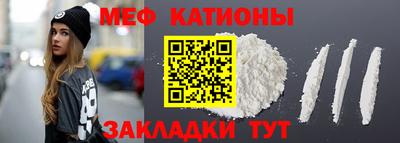 дмт Волжский