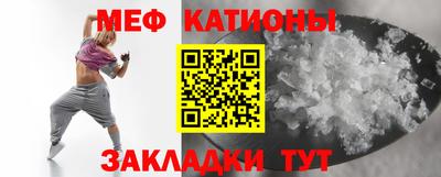 скорость Гатчина