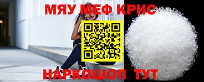 Альфа ПВП Волгодонск