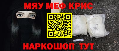 дмт Волжский