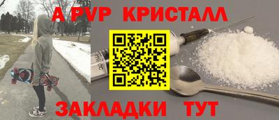 марки lsd Гагарин