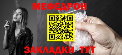 гашишное масло Дубна
