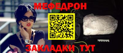 Альфа ПВП Волгодонск