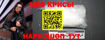 скорость Гатчина