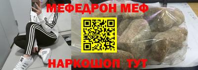 Альфа ПВП Волгодонск