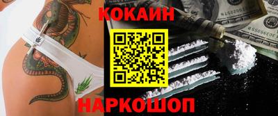 марки lsd Гагарин