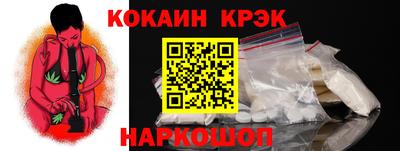 скорость Гатчина