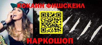 скорость Гатчина