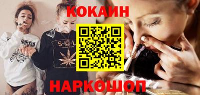 скорость Гатчина