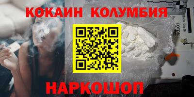 jwh Нарткала