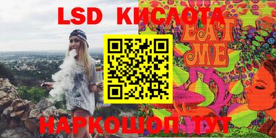 дмт Волжский