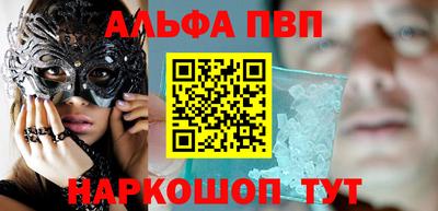 марки lsd Гагарин
