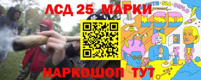 бошки Волжск