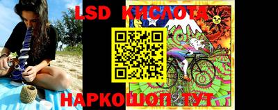 apvp Гай