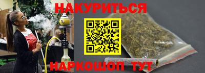 Альфа ПВП Волгодонск