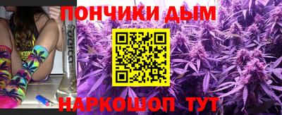 скорость Гатчина