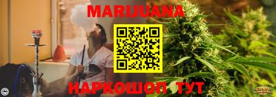 дмт Волжский