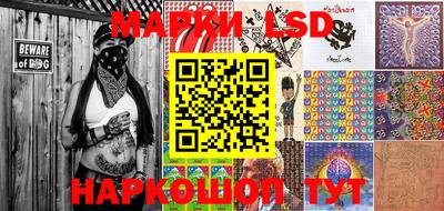 дмт Волжский