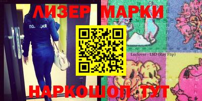 дмт Волжский