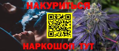 apvp Гай
