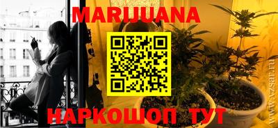 Альфа ПВП Волгодонск