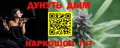 бошки Волжск