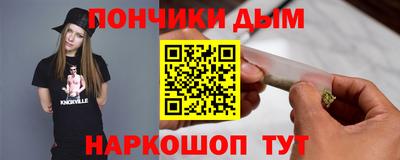 apvp Гай