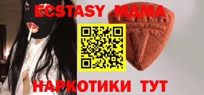 дмт Кимры