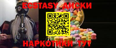 твердый Донской